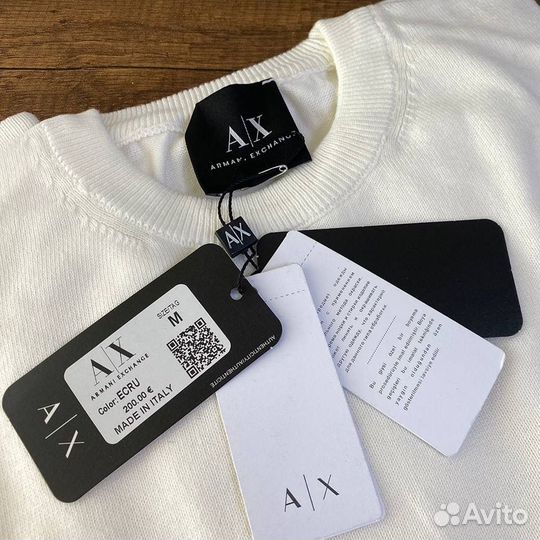 Джемпер armani exchange мужской белый