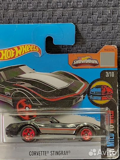 Хот Вилс для Дмитрия