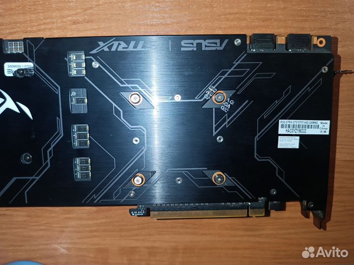 Asus ROG Strix GeForce GTX 1070 Ti 8gb