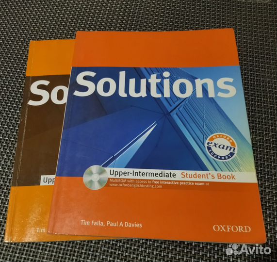 Учебник по английскому языку