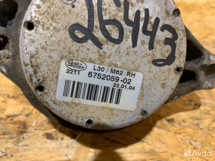 Подушка крепления двигателя BMW X5 E53 2002