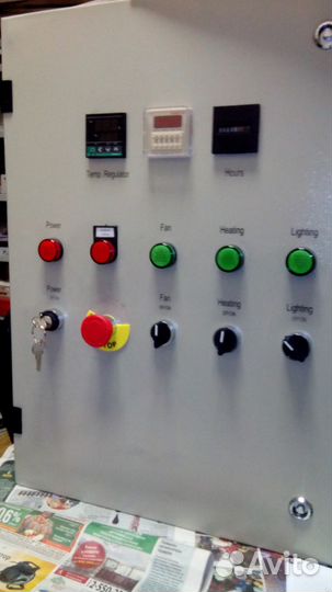 Пульты управления для окрасочных камер