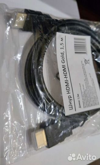 Шнуры hdmi - hdmi, длина 1,5 метра, (gold)