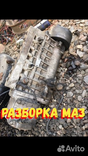 Тнвд маз 238 евро 3