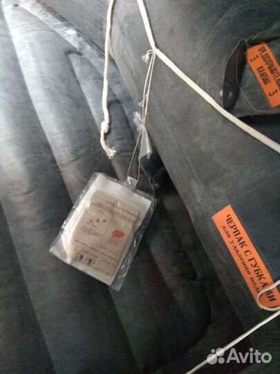 Спасательный плот псн-10М