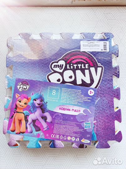 Детский коврик для ползания пазл