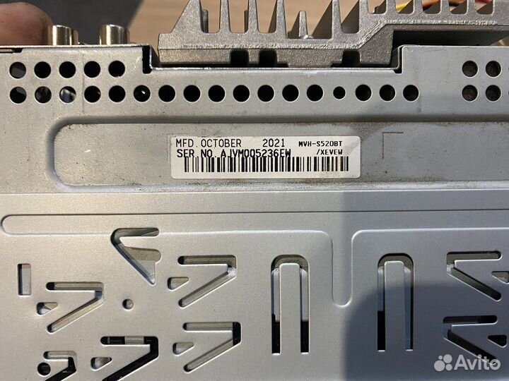 Автомагнитола Pioneer MVH-S520BT