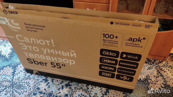 Телевизор 55 дюймов UHD 4K Sber SDX-55U4010B