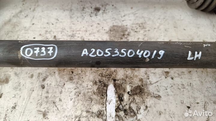 Mercedes W205 14- Привод задний правый 0737