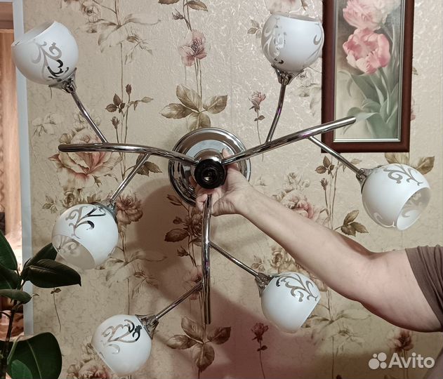 Люстра потолочная