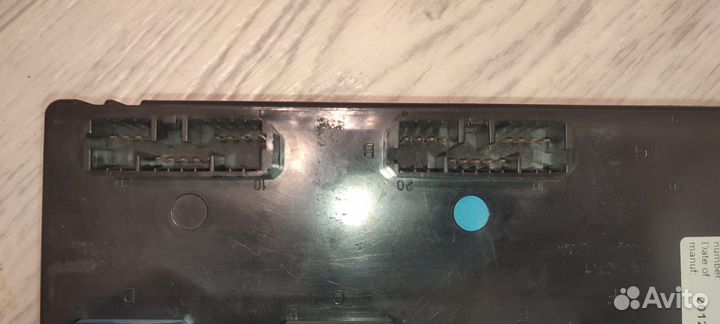 Блок комфорта Iveco (Easy Mux) 50435 7090