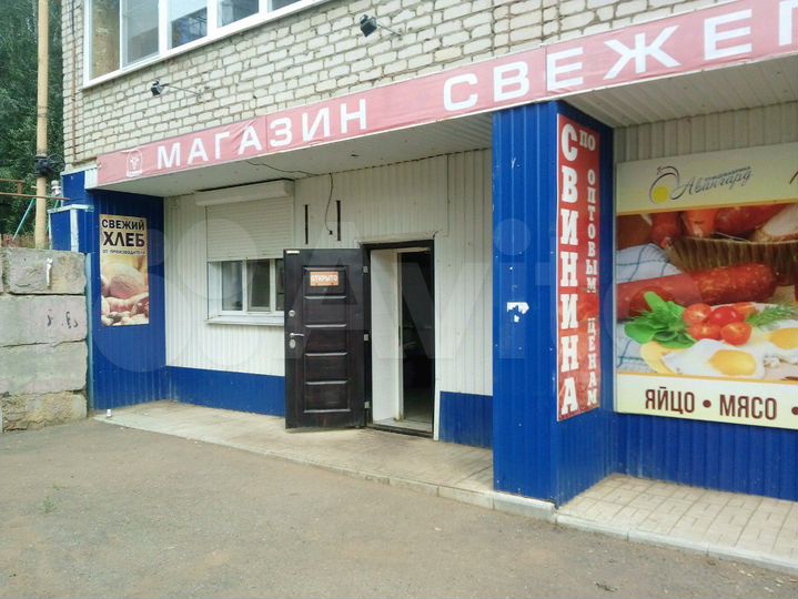 Торговая площадь, 32 м²