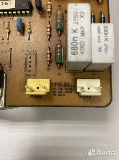 Плата для пылесоса Samsung dj41-00398A