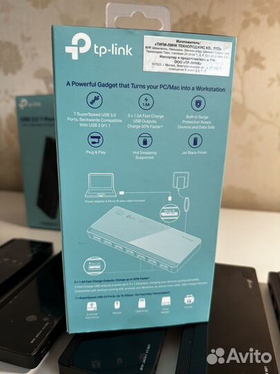 7-Port Hub USB 3.0 tp link