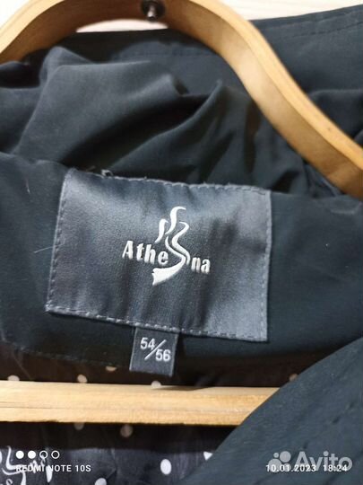 Пальто зимнее с капюшоном