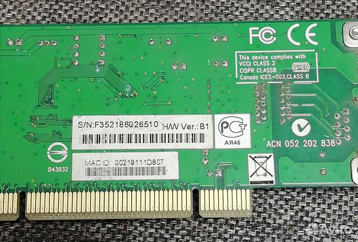 Сетевая карта D-Link DGE-528T