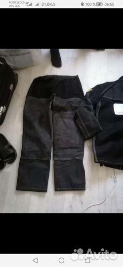 Сварочный костюм