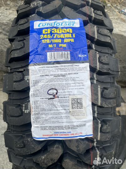 Comforser CF3000 245/75 R16 120Q