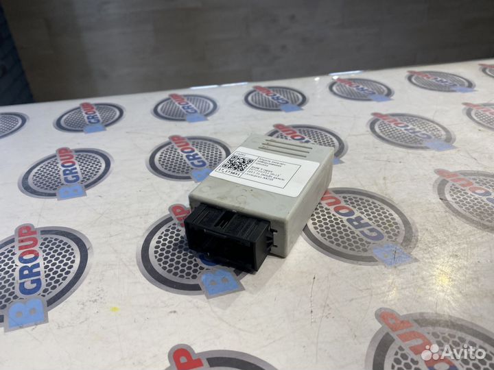 Эбу Прицепа 9216475 бмв 5 серия 2013г 3л 280кВт