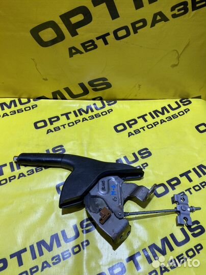 Ручник Mazda 6 GG