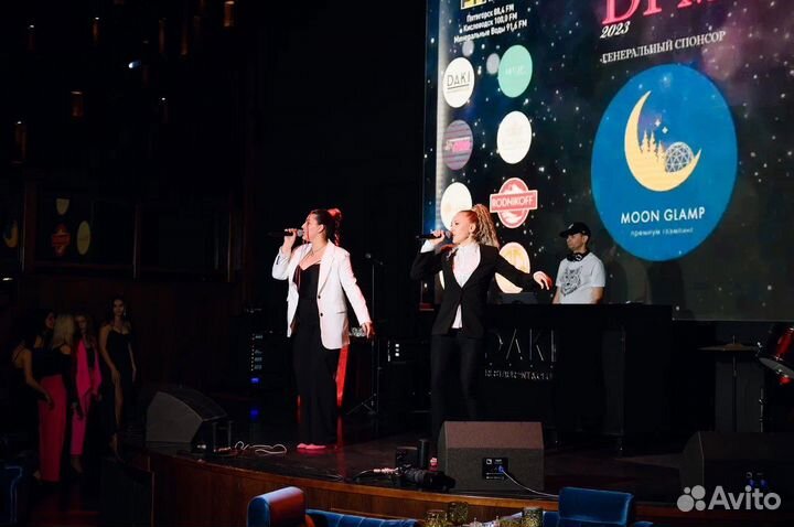 Проведение праздников