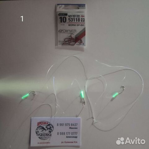 Готовые монтажи. Арсенал рыболова