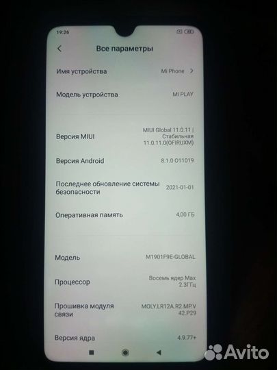 Xiaomi redmi note 7 4 64gb