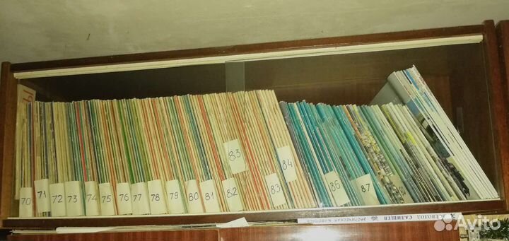 Журнал Катера и Яхты 1969 - 2006