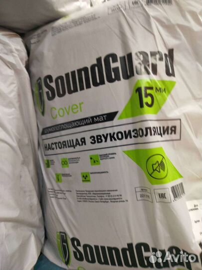 Soundguard изоковер тепло-звукоизоляционный мат