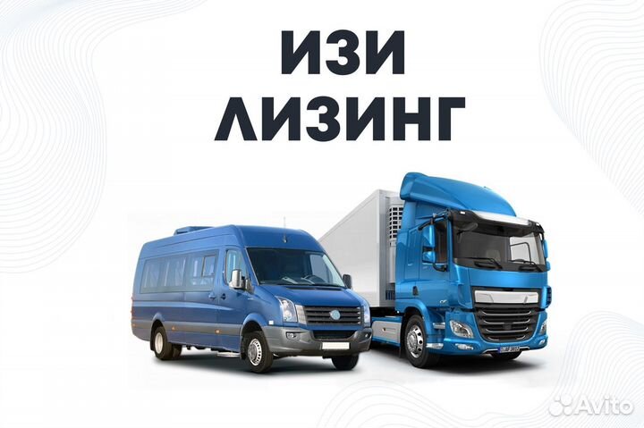 КамАЗ 65222-26012-53, 2023