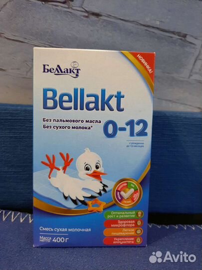 Беллакт от 0-12