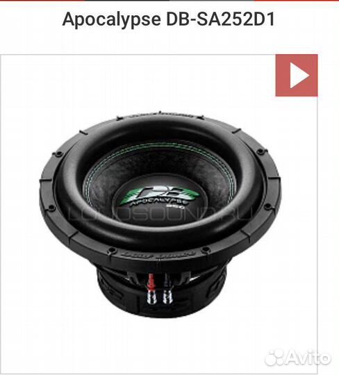 Саб и короб к нему