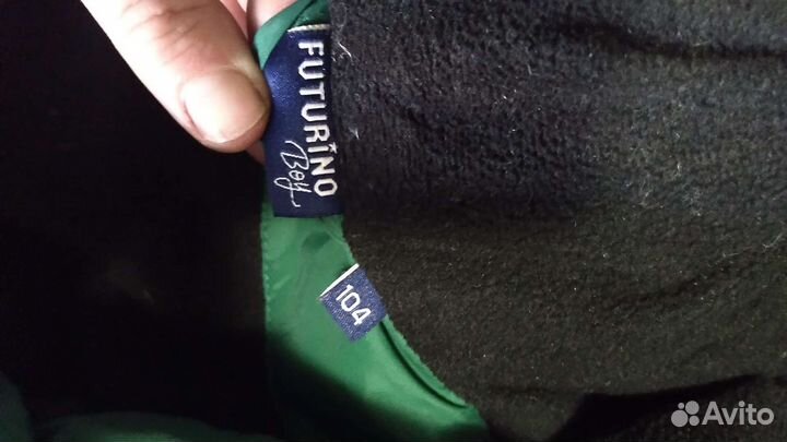 Пуховик детский