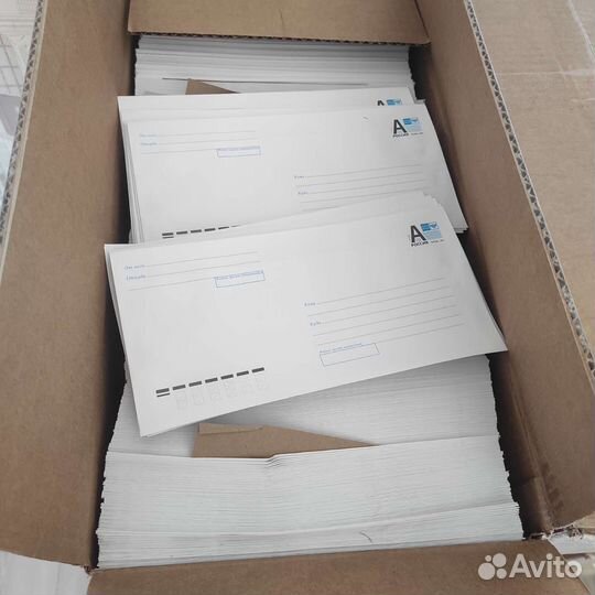 Маркировочные Почтовые Конверты с Литерой