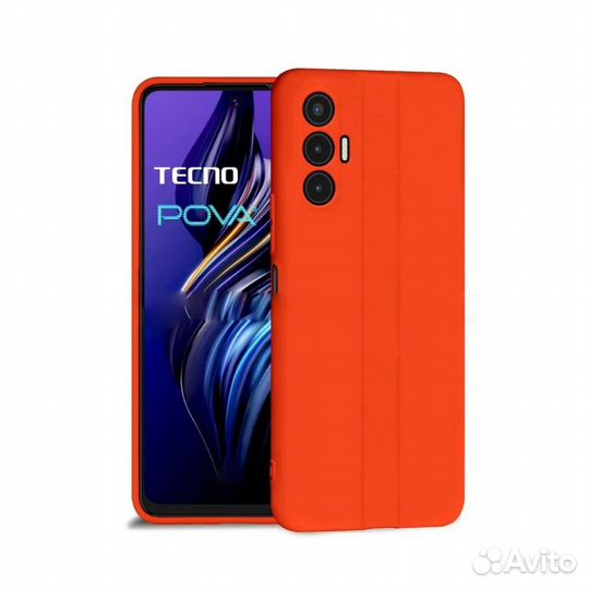Чехол силиконовый для Tecno Pova 3, оранжевый