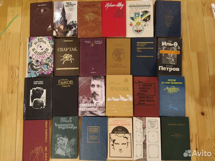 Книга разные много