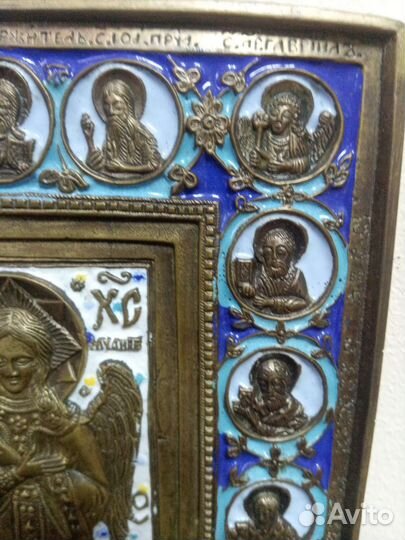 Икона Спас Благое молчание эмаль