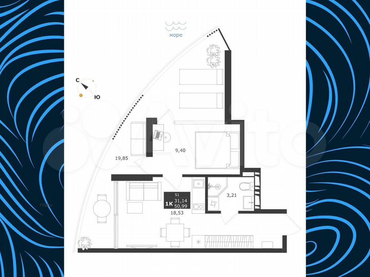 2-к. апартаменты, 45,7 м², 2/11 эт.