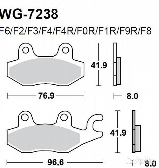 Колодки WRP WG-7238-F8 (FDB631 / FA165) Италия