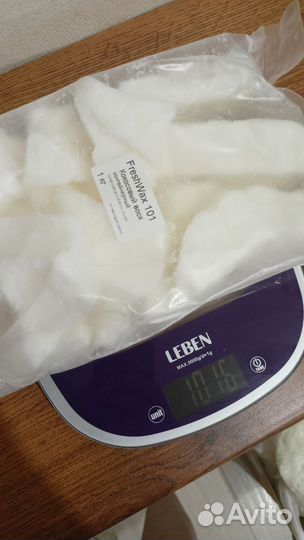 Воск кокосовый