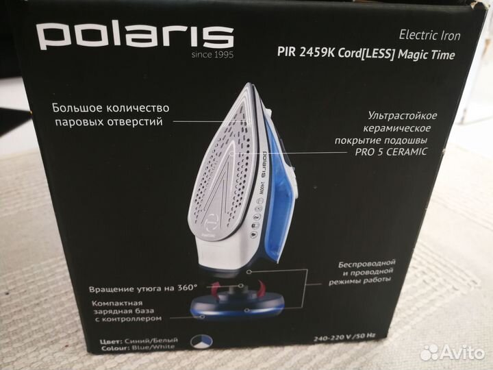 Утюг Polaris PIR 2459 cord magic time