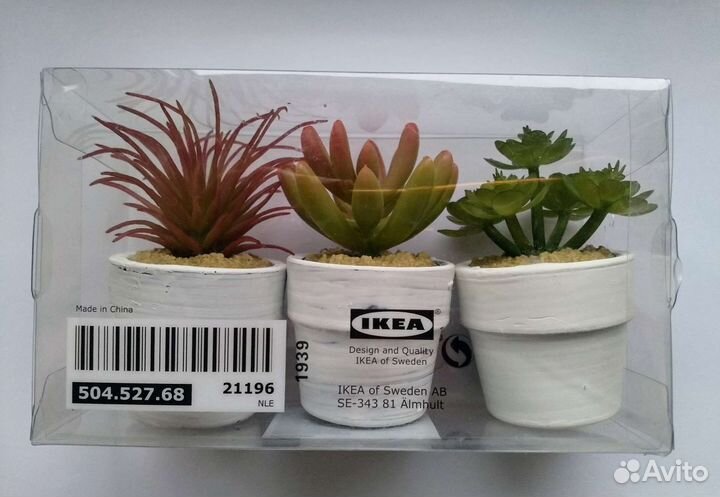 Икеа суккуленты фейка, опрыскиватели