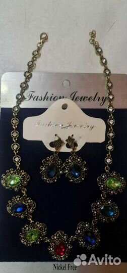 Ожерелье прокат