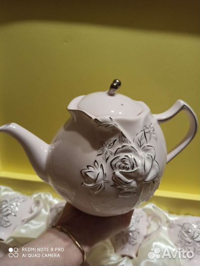 Сервиз чайный Modissimo