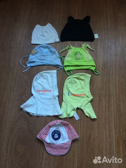 Шапочки разные на 0-6 месяцев