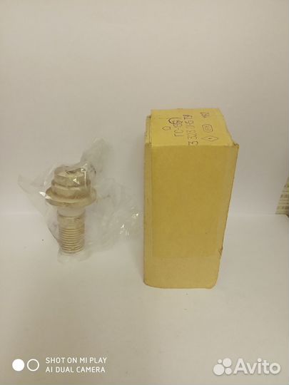 Радиолампа гс - 15Б