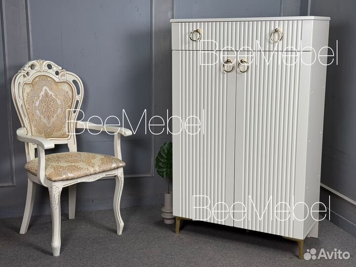 Комод-обувница слоновая кость арт 685/5