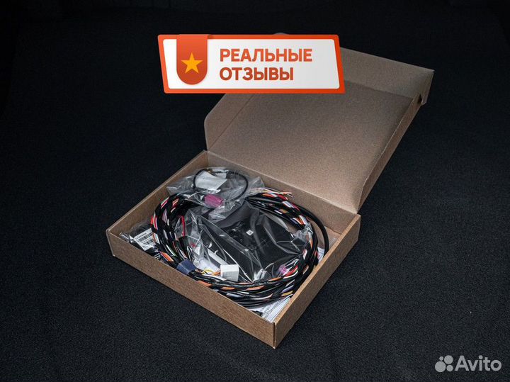 Кнопка SOS / оформление сбгтс эптс