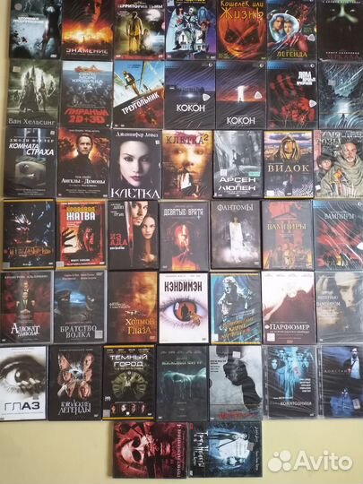 Фильмы ужасов на DVD
