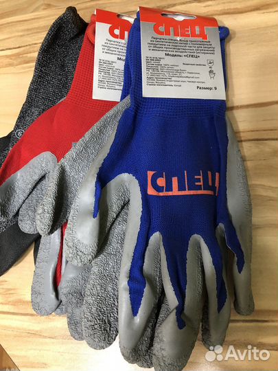 Перчатки хб рабочие прорезиненные